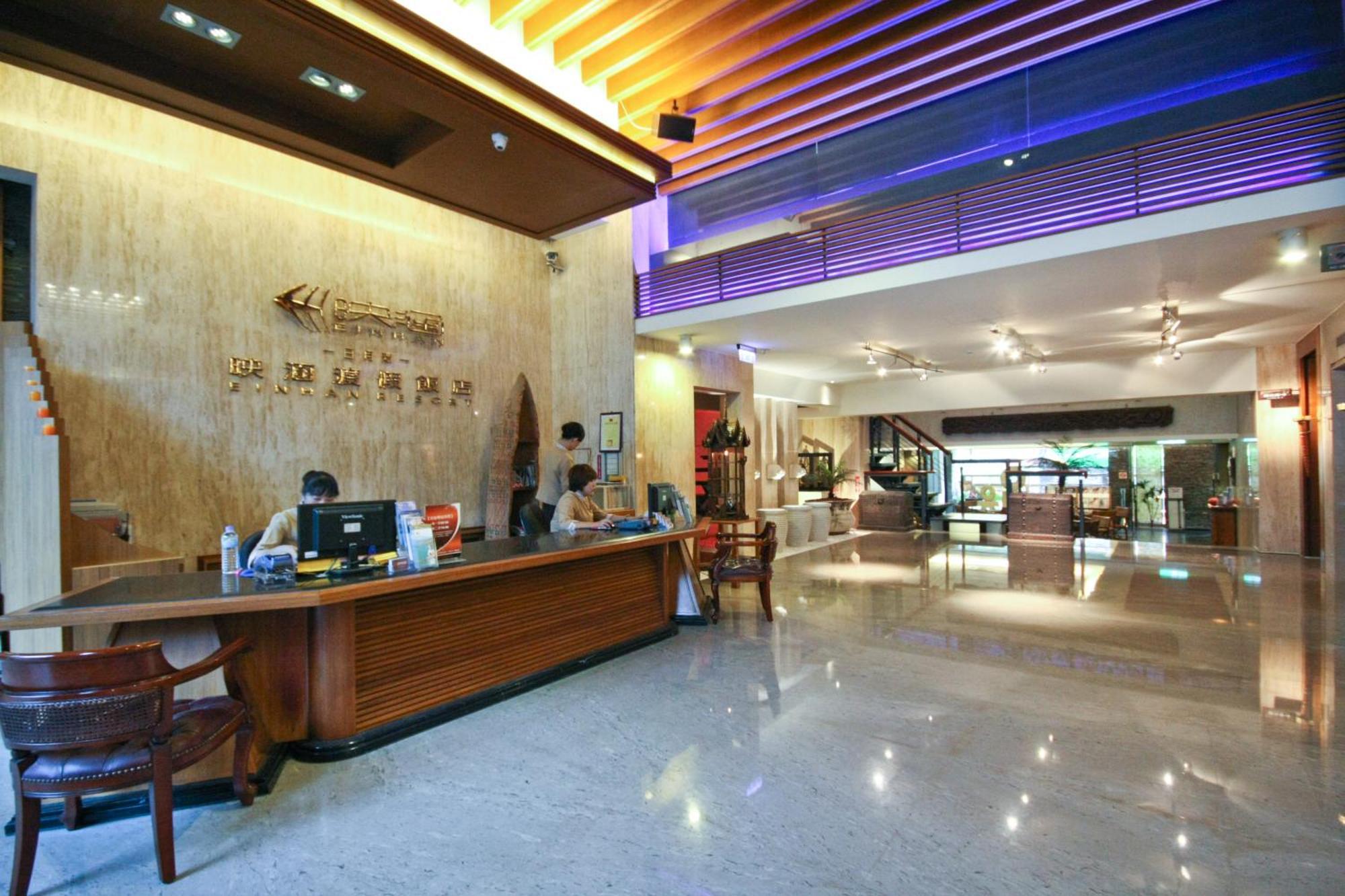 Einhan Resort Юйчи Экстерьер фото